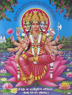 Goddess Sri Gayatri Picture