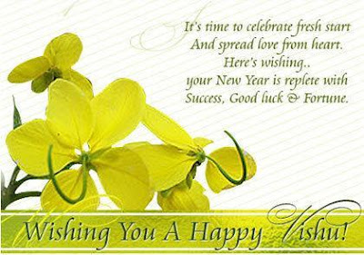 Happy Vishu Greetings Wishes