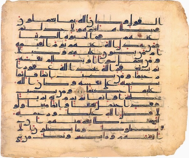 A History of Graphic Design: Chapter 4 - The Islamic Calligraphy