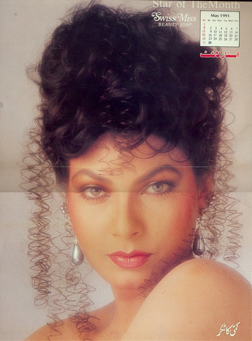 Kimi Katkar Xxx Movie - Bollybreak Special - Kimi Katkar 90 Pics - Vintage Babe - 94 Pics