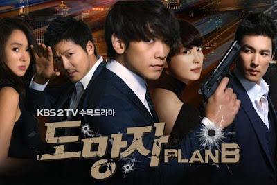 FUJITIVE PLAN B(Runaway)pica foto ver en live KBS; Rain,es un detective chulito y muy bromista