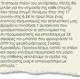 [3.bmp]