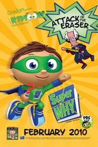 [SuperWhy.jpg]