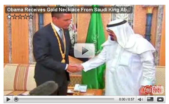 [LGF_Obama_Doesnt_Bow_2.jpg]