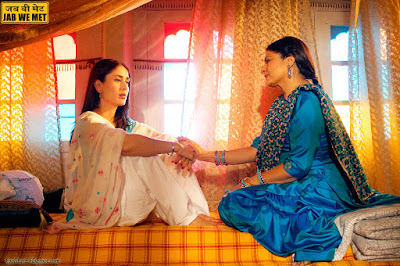 Kool Starz: Jab We Met [Wallpapers]