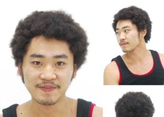 Asian Afro Perm 94