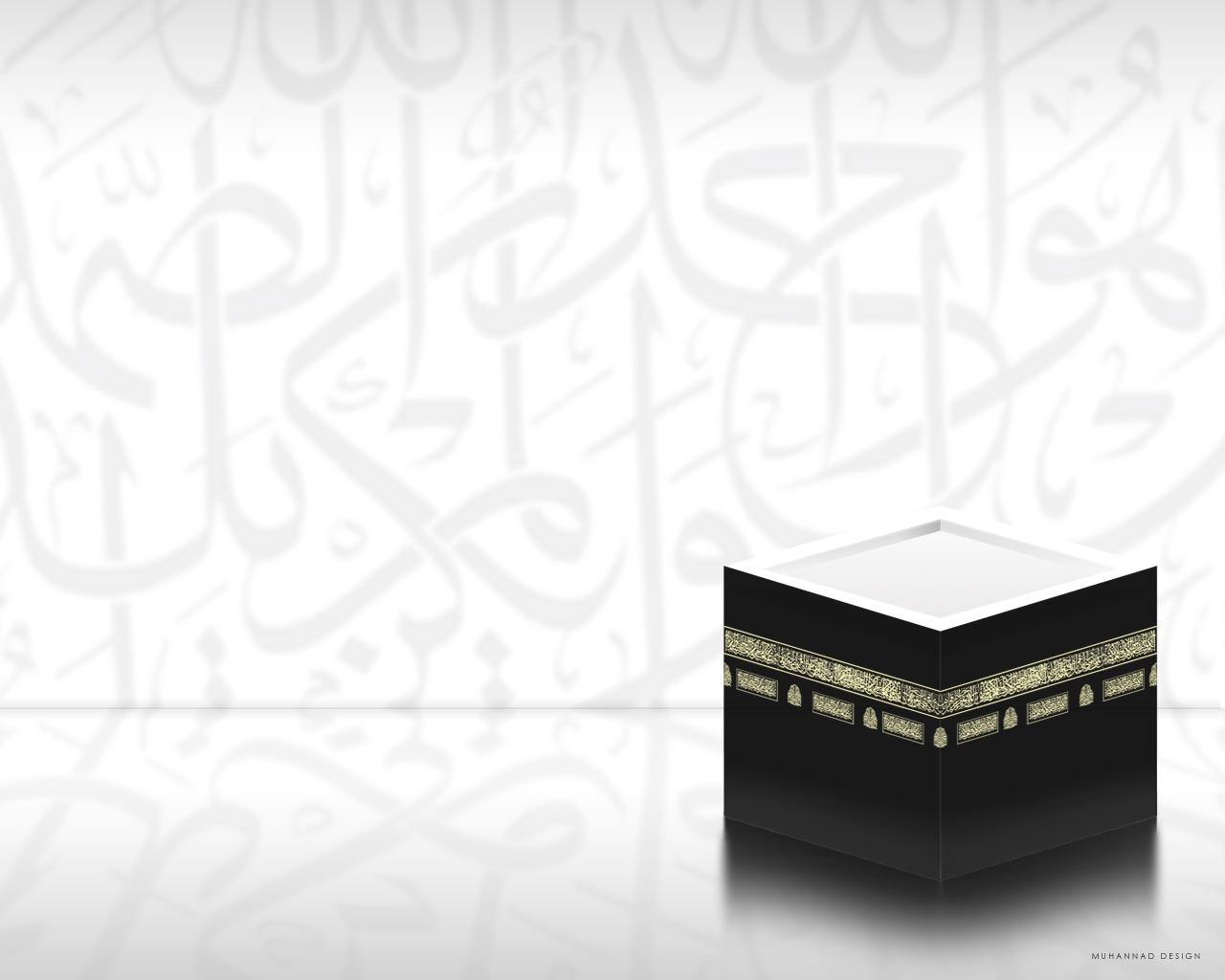 Wallpaper Ramadhan - Koleksi Wallpaper Ramadhan ~ Islamic Center