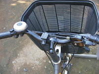 Sepeda Jepang  Bridgestone