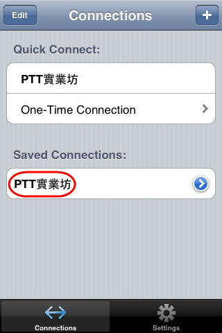 [ptt03.jpg]