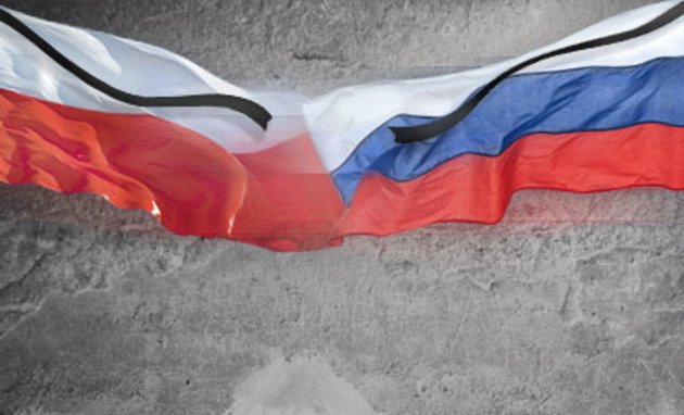 люблю поляка