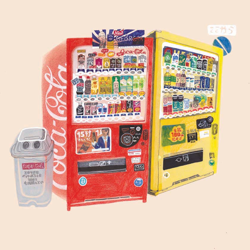 pocko: Hennie's vending machine project...