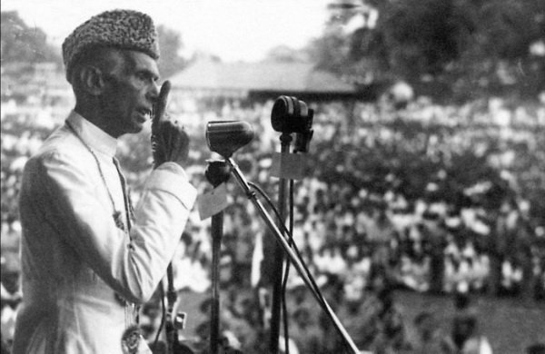 Quaid-e-Azam Mohammad Ali Jinnah: The Leader