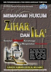 KARYA AL-MUHAMI 1