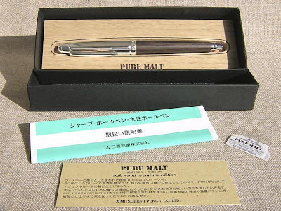 mitsubishi pure malt m5-5015 0.5mm mechanical pencil display