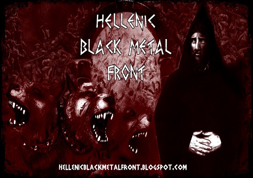 Hellenic Black Metal Front