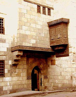 [منزل+زينب+خاتون.jpg]