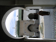 مسجد القرويين بفاس