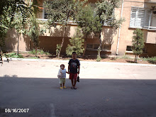OĞULLARIM