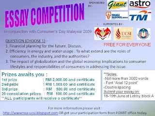 Competition announcement email picture