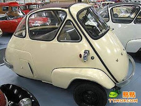 smallest car in world