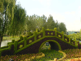 Amazing Garden Art wallpapers