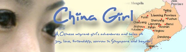 A China Girl's Adventures