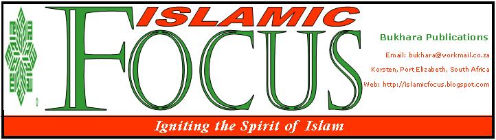 islamicfocus