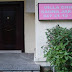 Villa china Masaj Salonu Mecidiyeköy/İstanbul