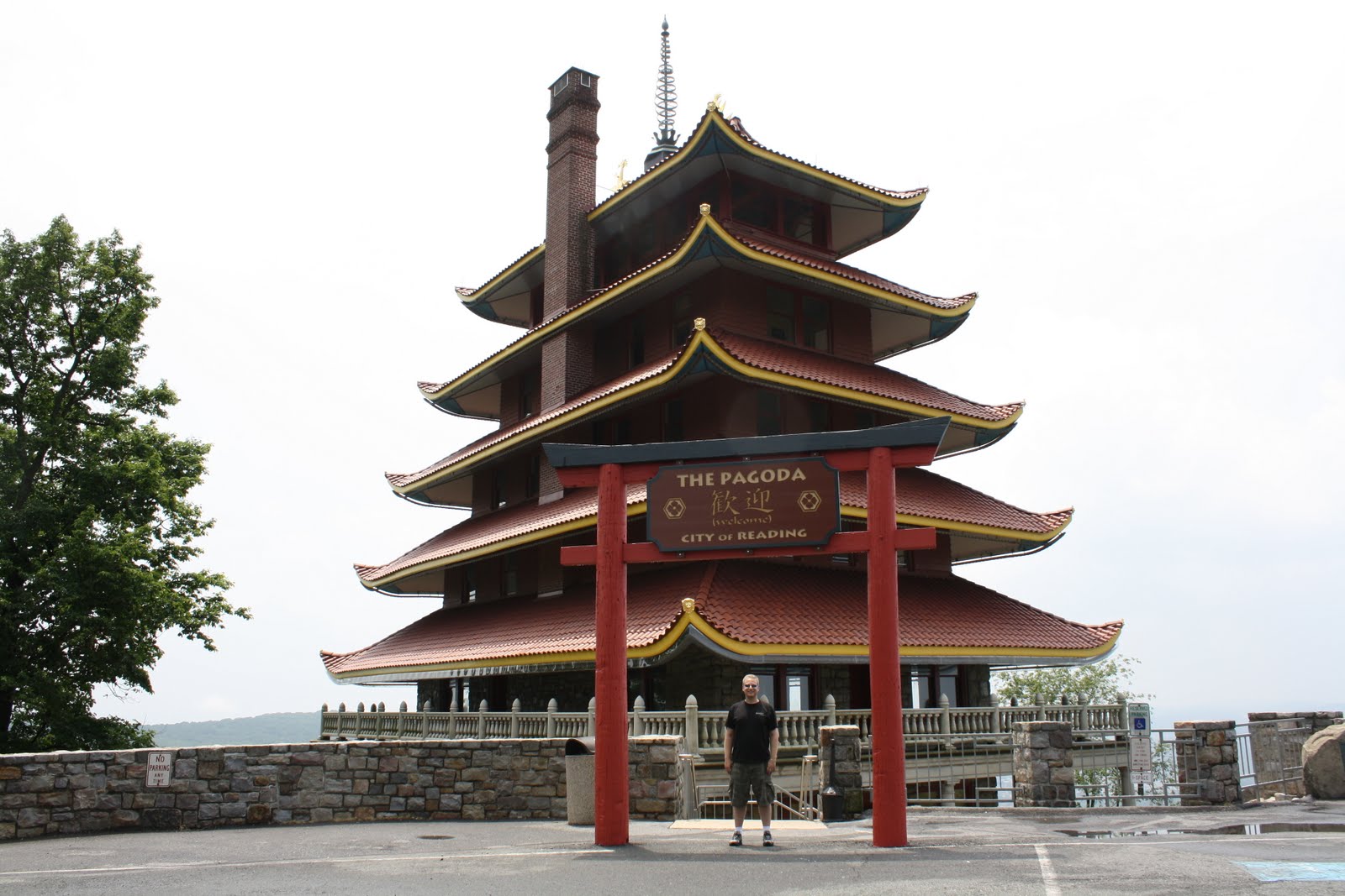 Better Than A Travel Guide: The Pagoda