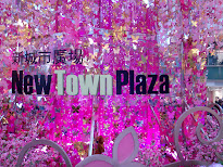 NEW TOWN PLAZA