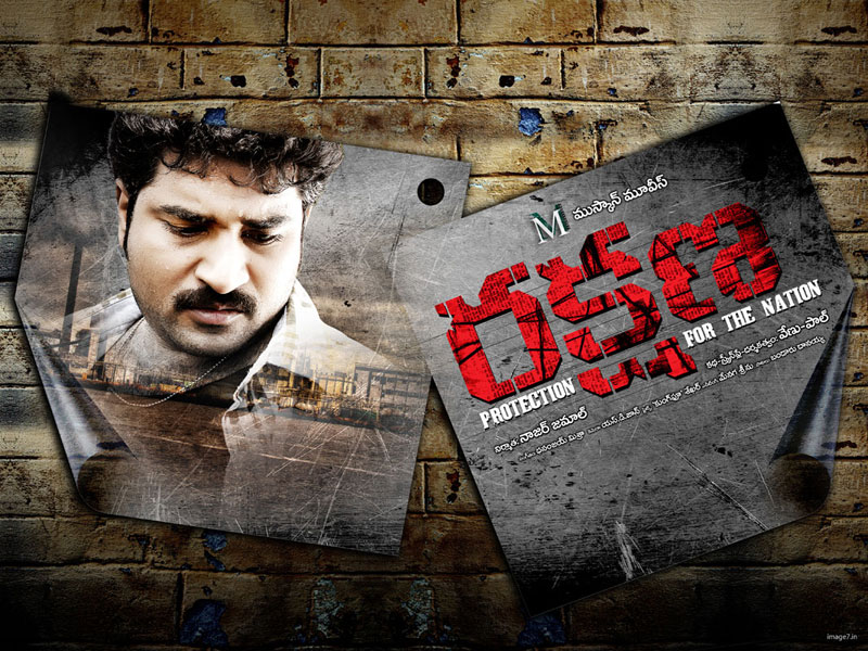 Rakshana Wallpapers Tollywoodtv