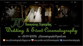 Π2 Wedding & Event Cinematography