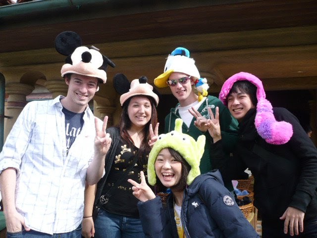 Trip To Japan!: Tokyo Disney :)
 Weird People At Disneyland