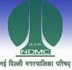 NDMC Junior Engineer Civil Posts April-2012