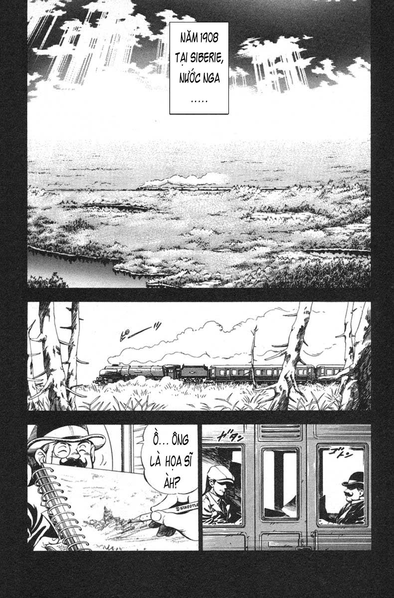 Tenkuu no Hasha Z chap 1