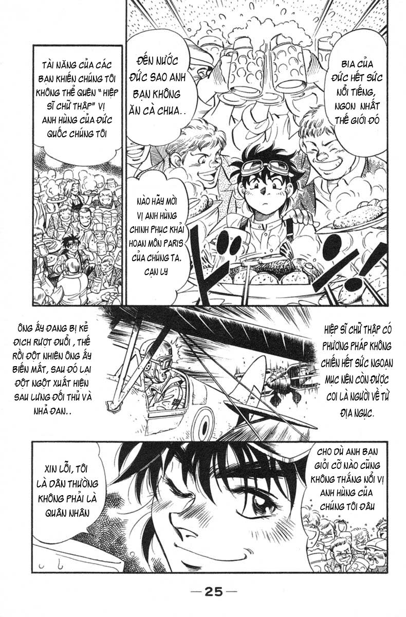 Tenkuu no Hasha Z chap 1