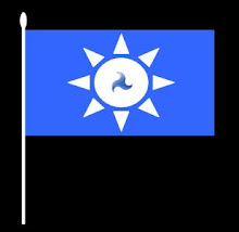 OUR FLAG  رايـــتــنــا