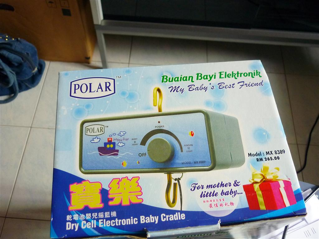 Diary of Kit Yi Kitty POLAR Dry Cell Electronic Baby Cradle Updated