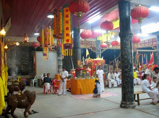 Kathu Shrine