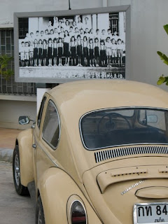 Thai Hua Museum Carpark