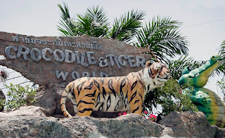 Entry to the Crocodile and Tiger World