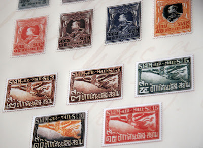 Postage stamps from Siam