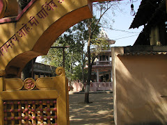 Sakori ashram