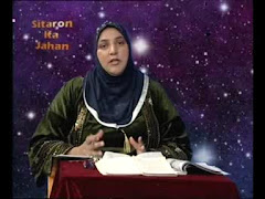 Rifat Fatima Astrologist