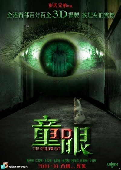 CAPA The Child’s Eye + Legenda