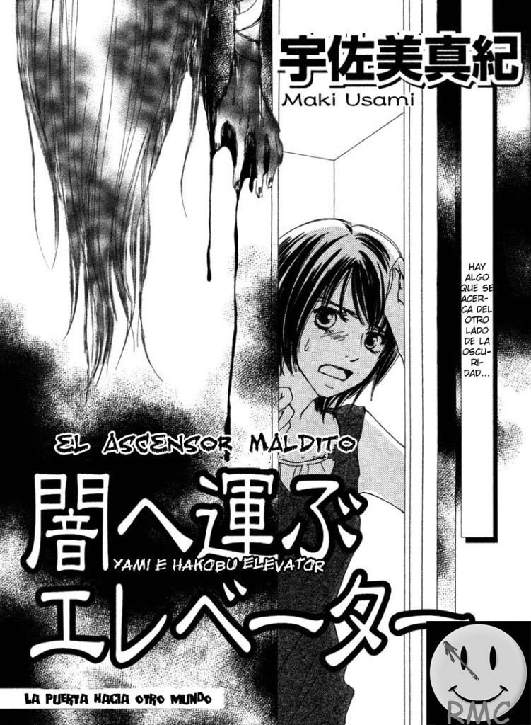 [Ascensor+maldito2.jpg]
