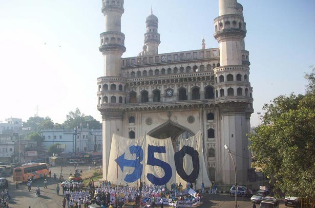 [Hyderabad,+India.jpg]