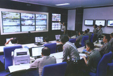 National Traffic Management Center NTMC Rateeh s Weblog