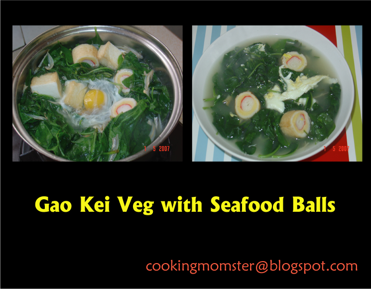 [Gao-Kei-Veg-with-Seafood-Ba.jpg]
