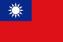 Republic of China (Taiwan) National Flag